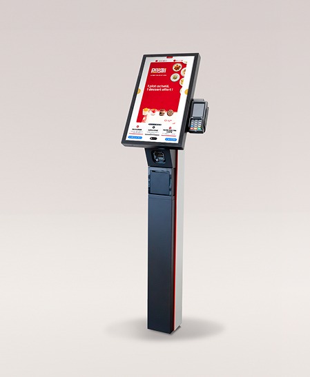 Borne de commande Digitzme